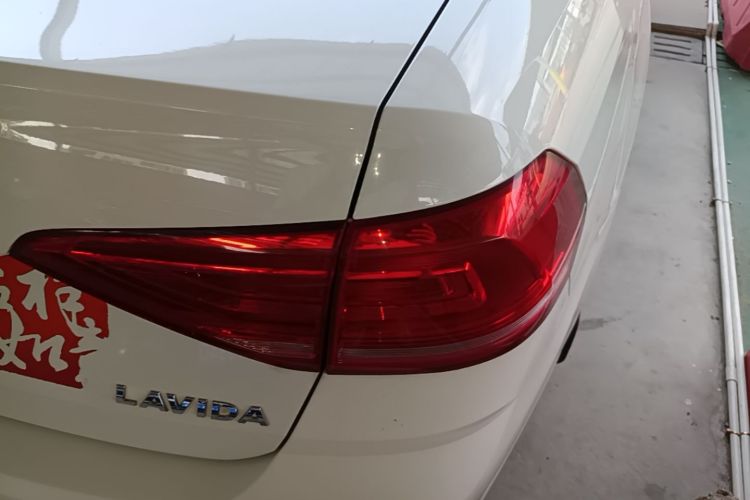 Volkswagen Lavida 2016 #8 Volkswagen Lavida 2016 car image #8