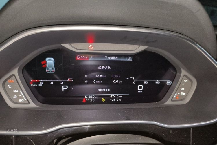 Audi Q3 2023 car image #13