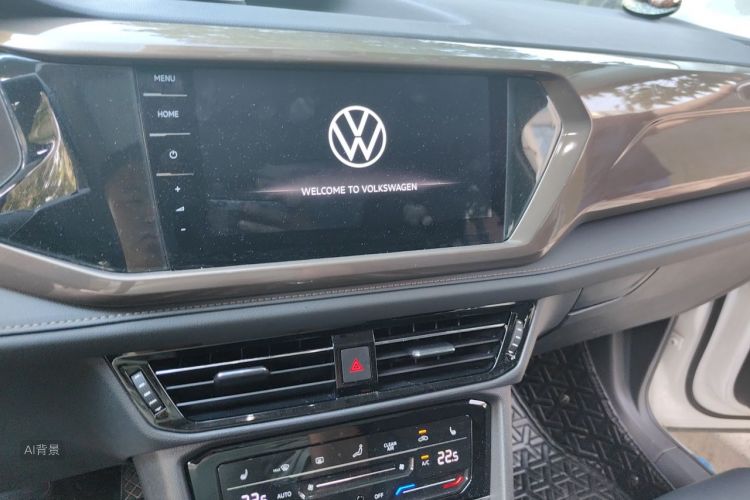Volkswagen Tharu 2021 car image #15