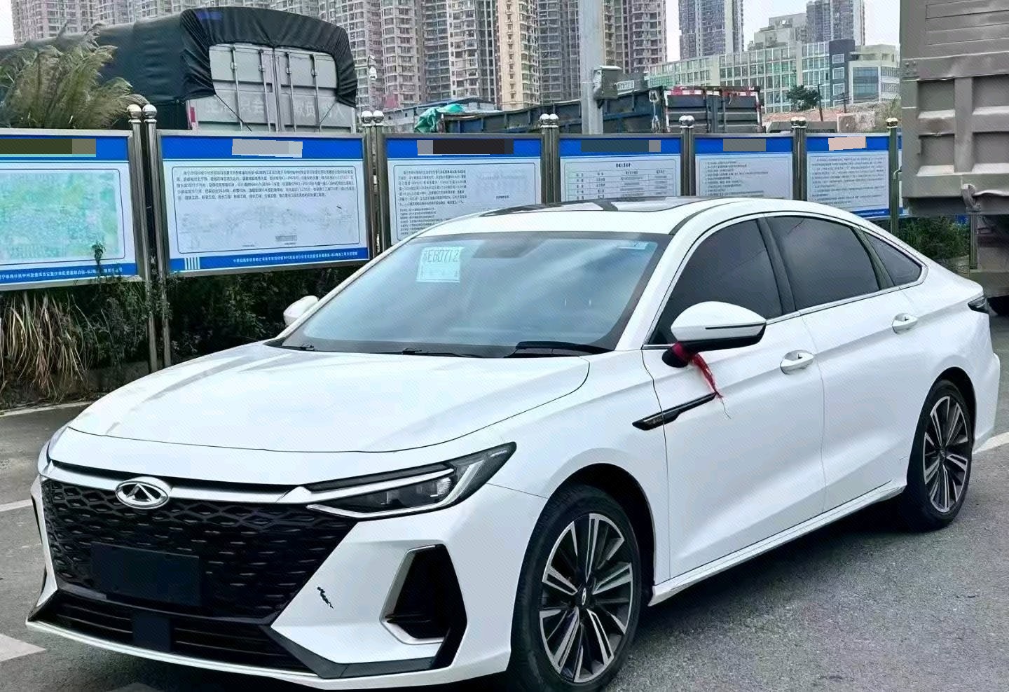 Chery Arrizo 8 2023 Chery Arrizo 8 2023 car image