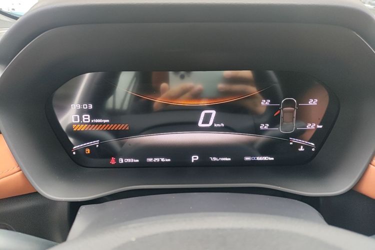MG 5 2025 #12 MG 5 2025 imagen de coche #12