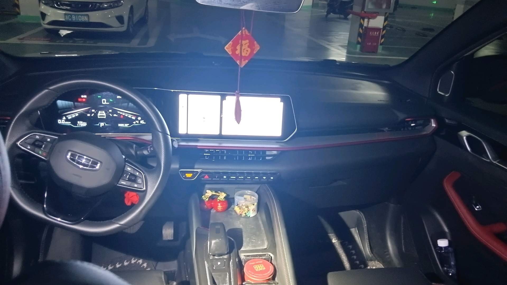 GEELY Coolray 2023 car image #5