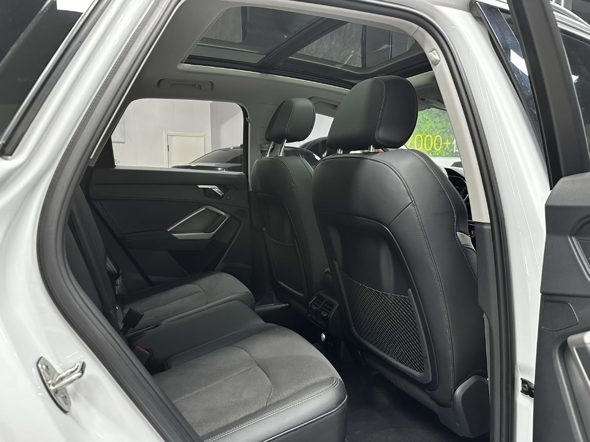 Audi Q3 2023 #6 Audi Q3 2023 image de voiture #6