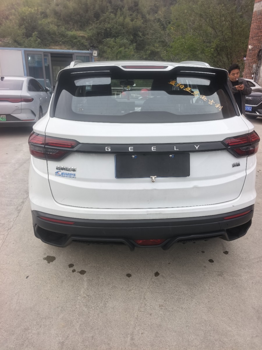 GEELY Coolray 2024 #8 GEELY Coolray 2024 image de voiture #8