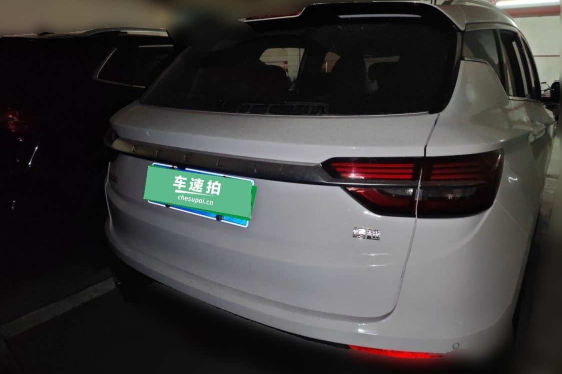 GEELY Coolray 2018 #6 GEELY Coolray 2018 image de voiture #6