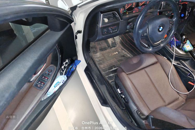 BMW 3 Series 2018 #18 BMW 3 Series 2018 car image #18