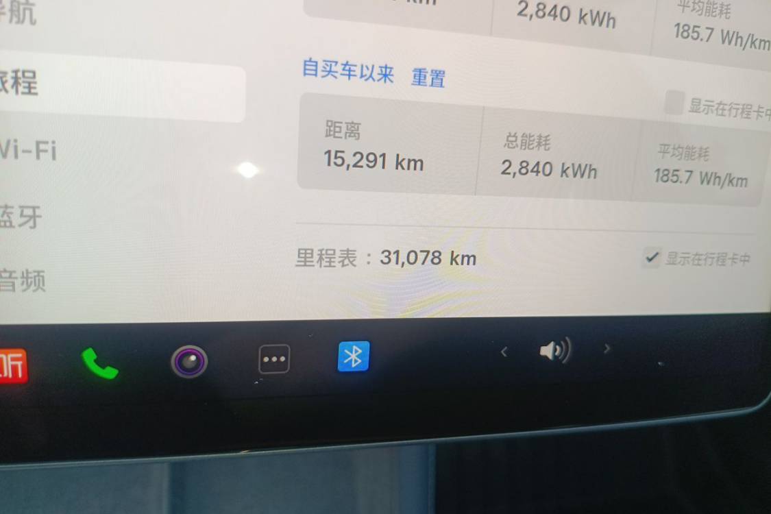 Tesla Model 3 2024 #25 Tesla Model 3 2024 изображение автомобиля #25