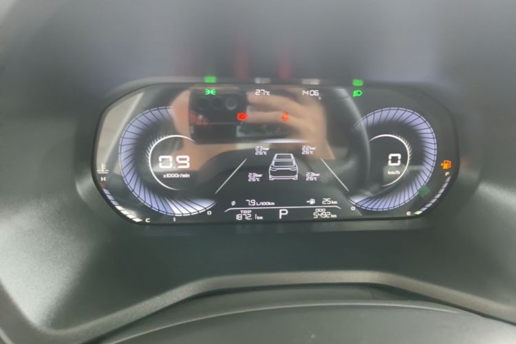 GEELY Emgrand 2025 car image #24