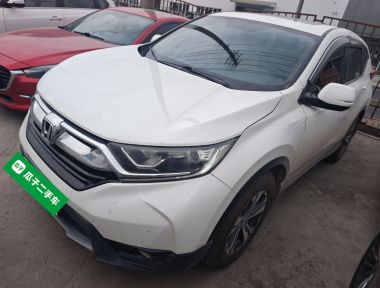Honda CR-V 2020 car image 