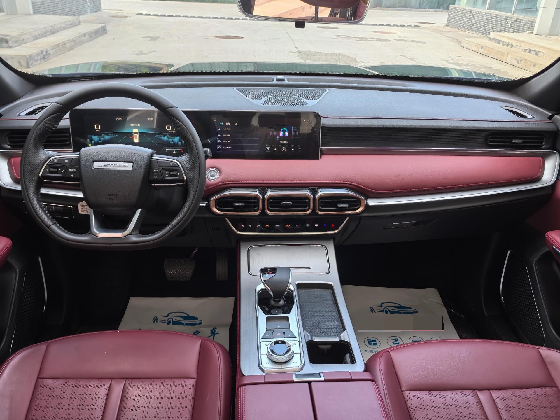 Jetour X70 PLUS 2025 image de voiture #5