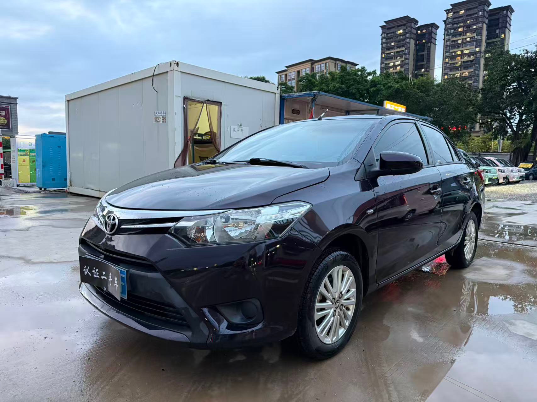 Toyota Vios 2016 Toyota Vios 2016 car image