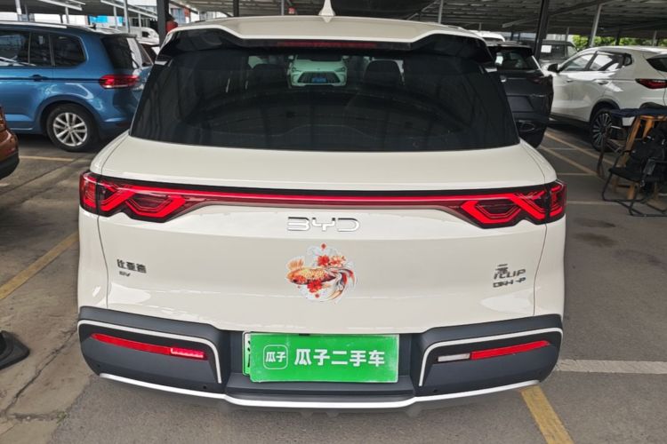 BYD YuanUP 2025 #6 BYD YuanUP 2025 car image #6