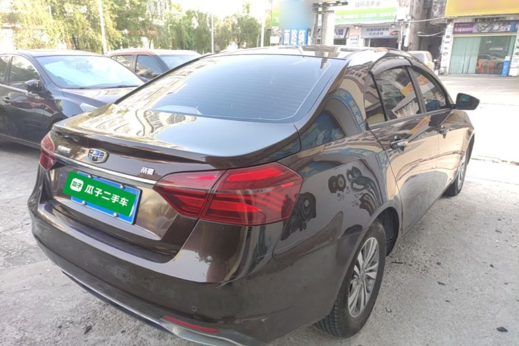 GEELY Emgrand 2018 #7 GEELY Emgrand 2018 immagine di auto #7