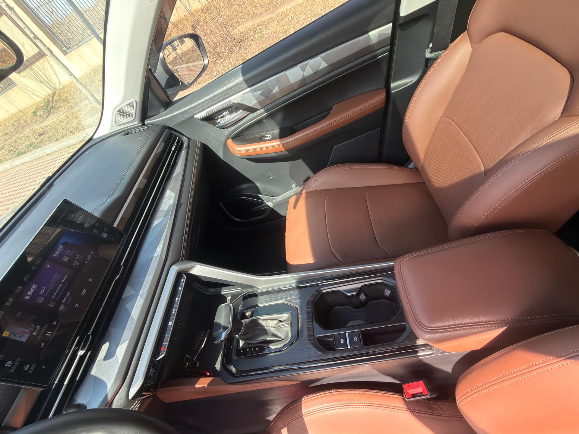 GEELY Vision X6 2023 car image #14