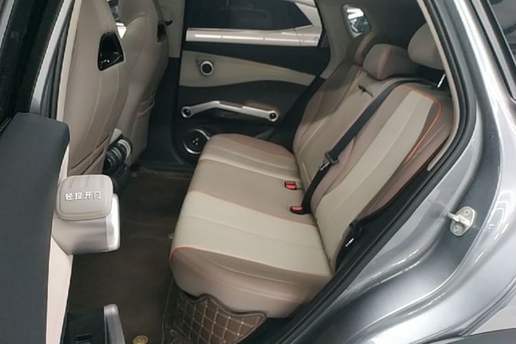 BYD Yuan Plus 2024 image de voiture #13