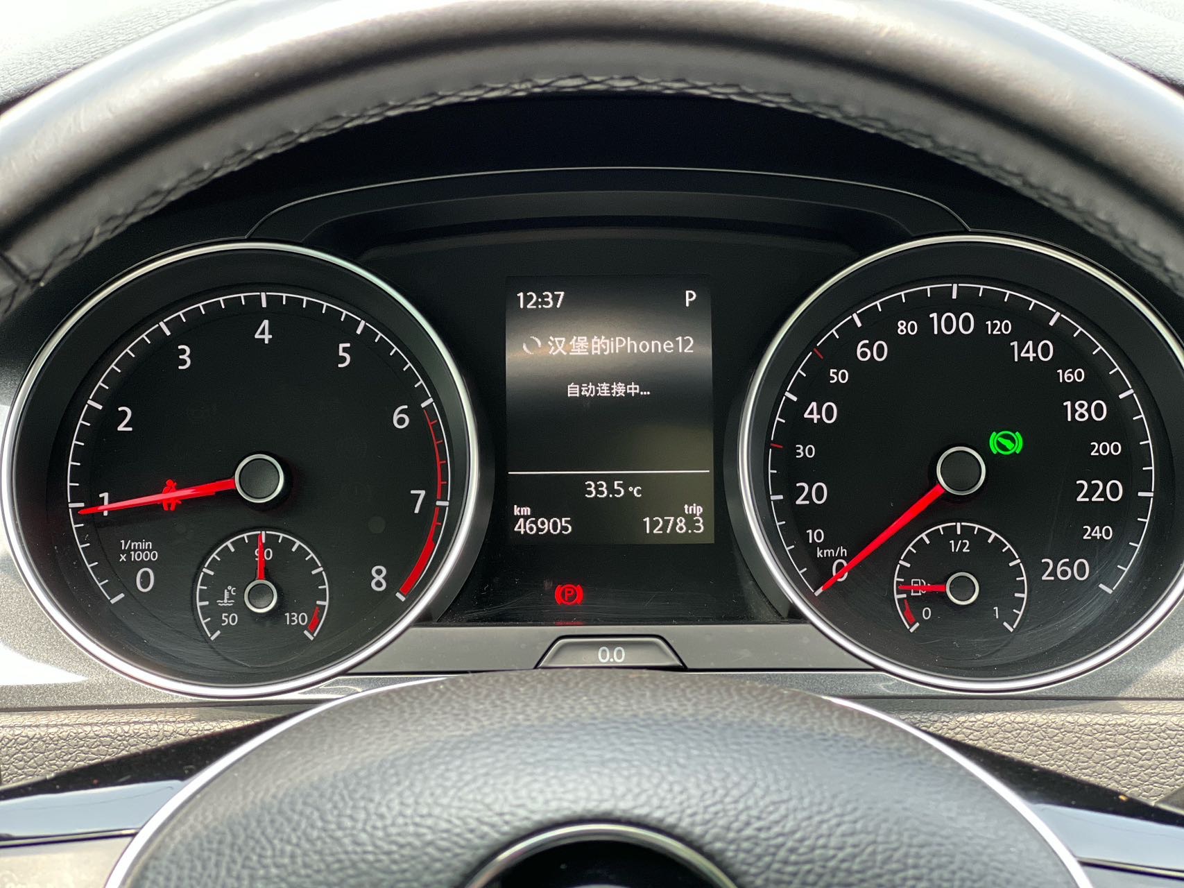 Volkswagen Golf 2018 #12 Volkswagen Golf 2018 car image #12