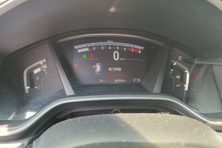Honda CR-V 2019 #12 Honda CR-V 2019 car image #12