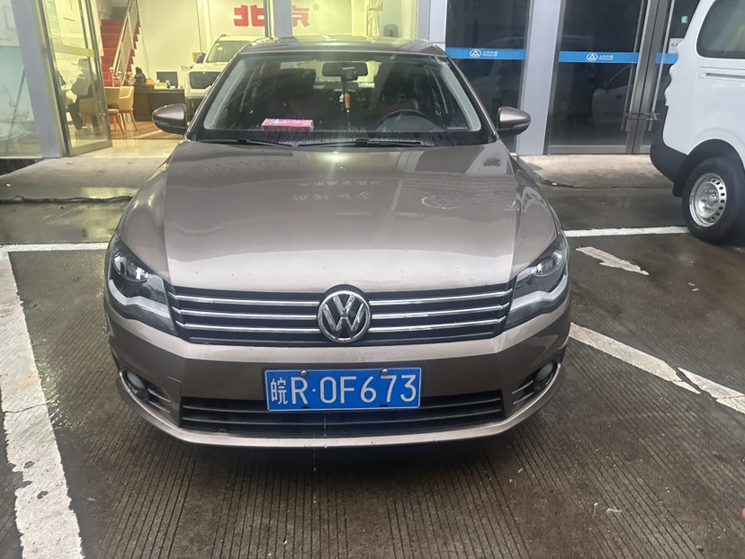 Volkswagen Bora 2016 #2 Volkswagen Bora 2016 imagen de coche #2