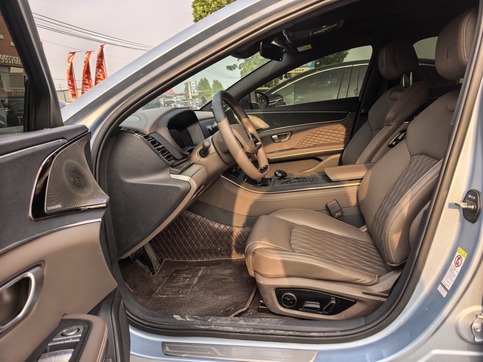 比亚迪 汉 2024 汽车图片 #4