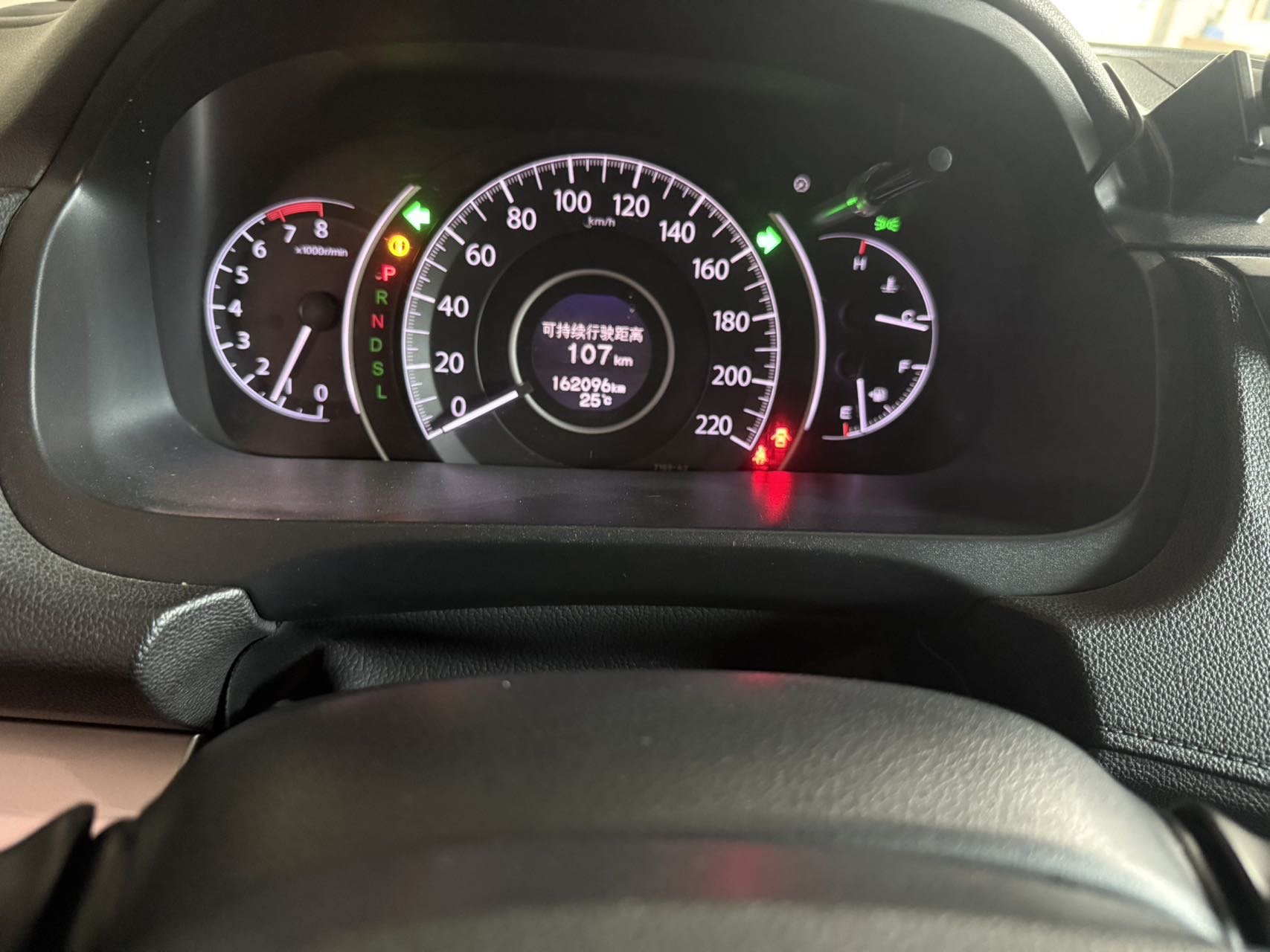 Honda CR-V 2015 #9 Honda CR-V 2015 car image #9