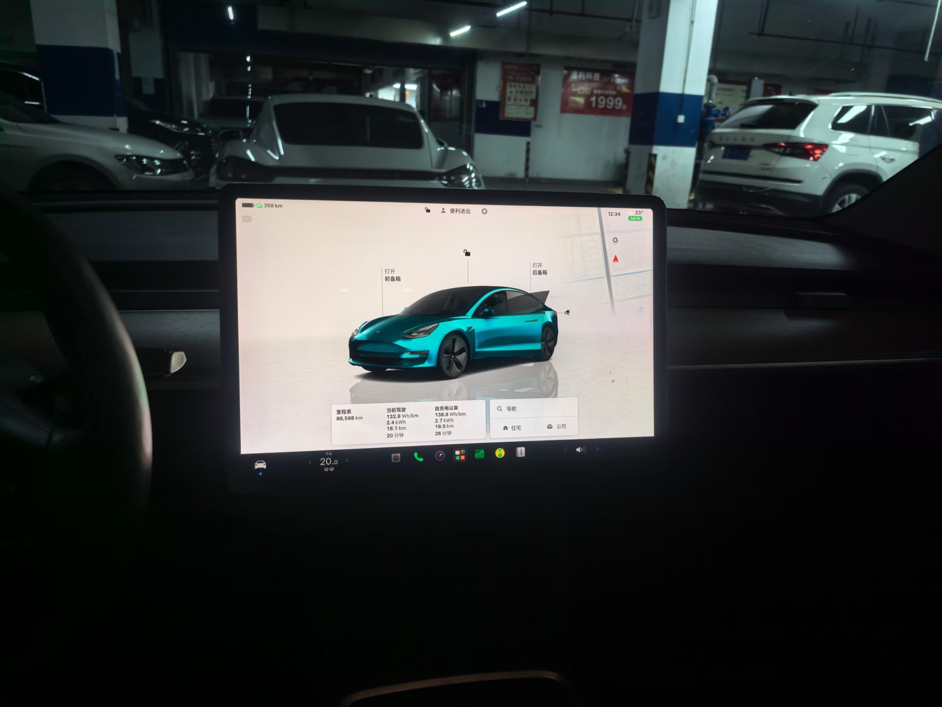 Tesla Model 3 2022 #9 Tesla Model 3 2022 car image #9