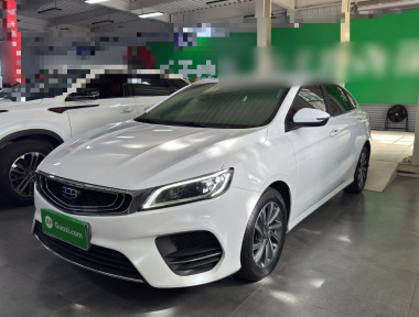 GEELY Binray 2019 image de voiture 