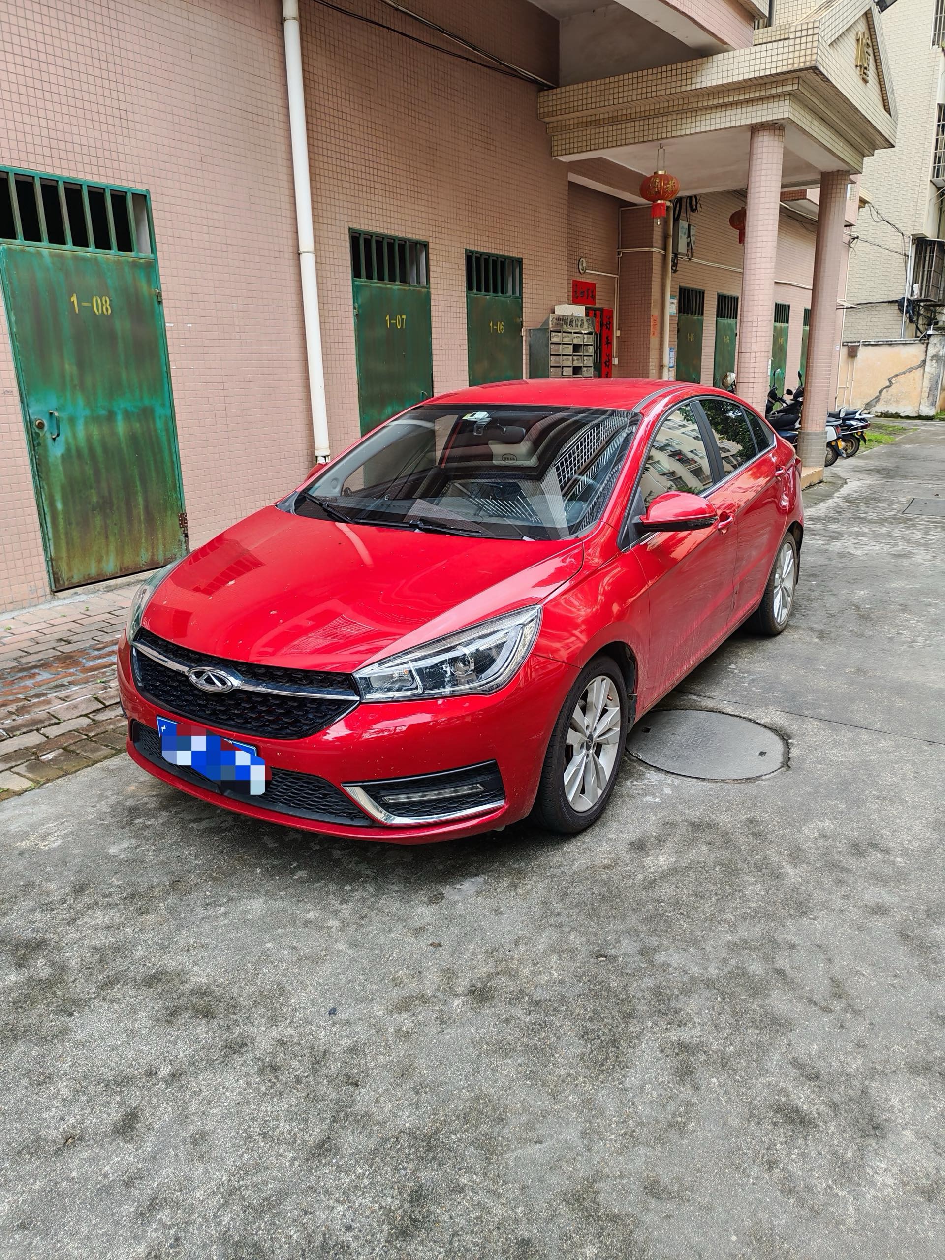 Chery Arrizo 5 2018 Chery Arrizo 5 2018 car image