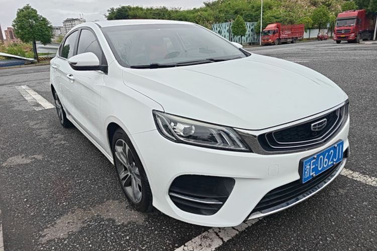 GEELY Binray 2020 car image #4