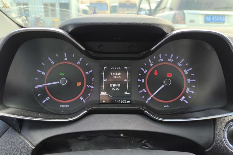 Chery Arrizo 5 2018 immagine di auto #12