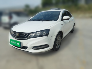 GEELY Emgrand 2017 car image 