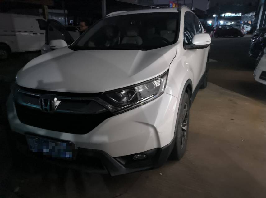 Honda CR-V 2020 Honda CR-V 2020 car image