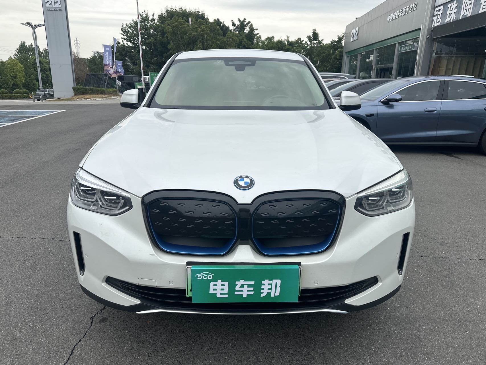 BMW iX3 2021 car image #2