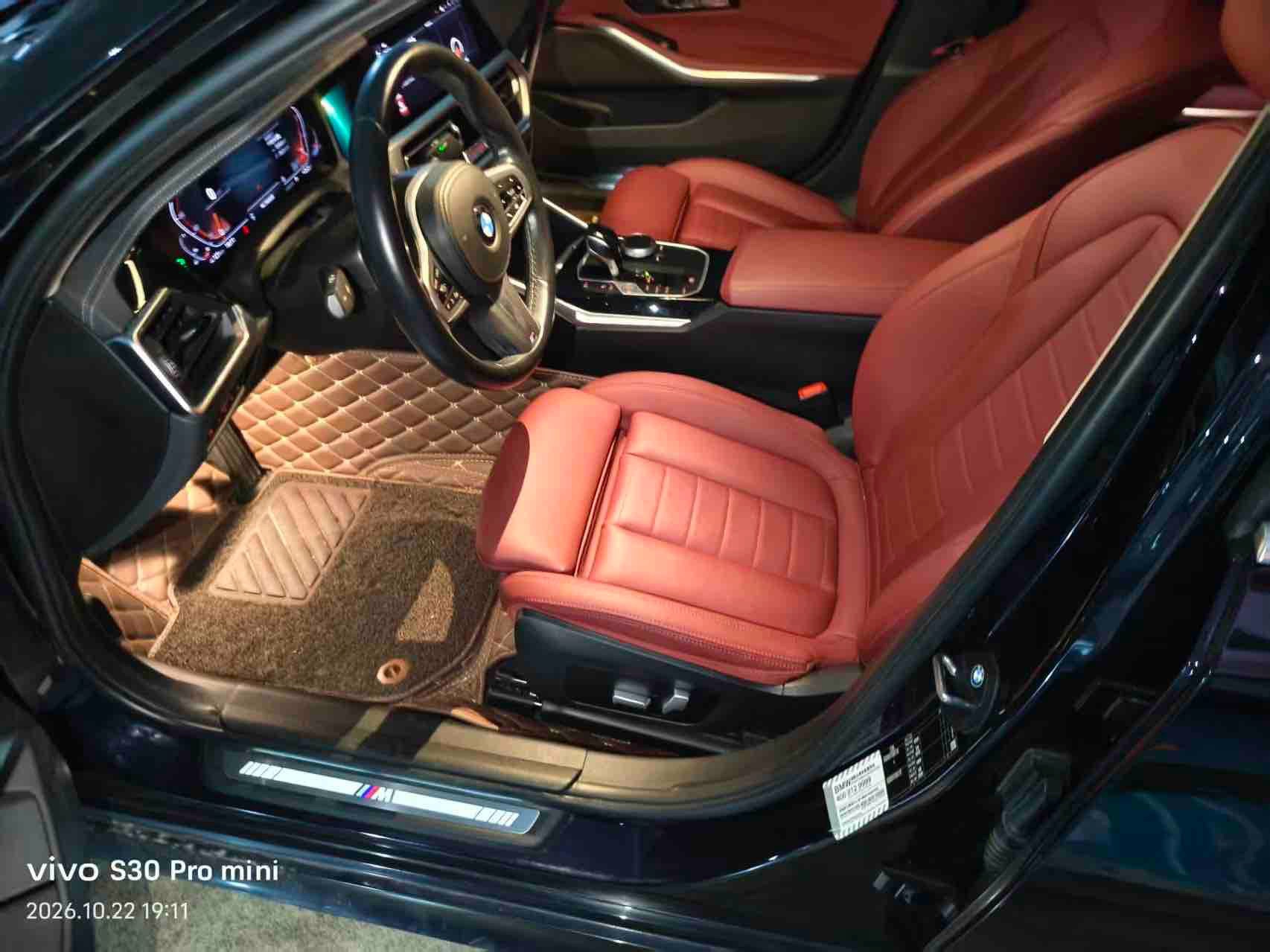 BMW 3 Series 2021 #4 BMW 3 Series 2021 صورة سيارة #4