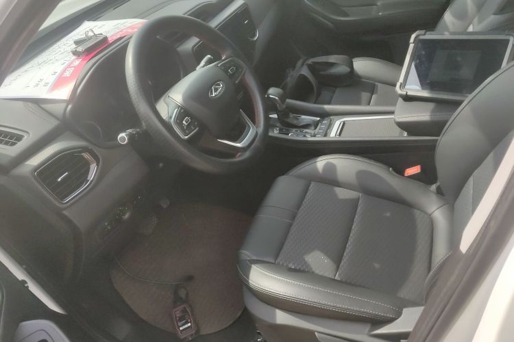 Chery Tiggo 5x 2019 imagen de coche #15