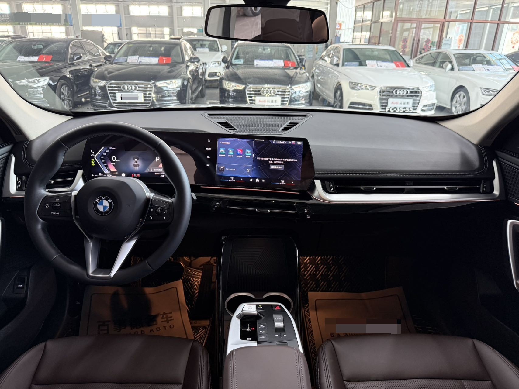 BMW X1 2023 image de voiture #5