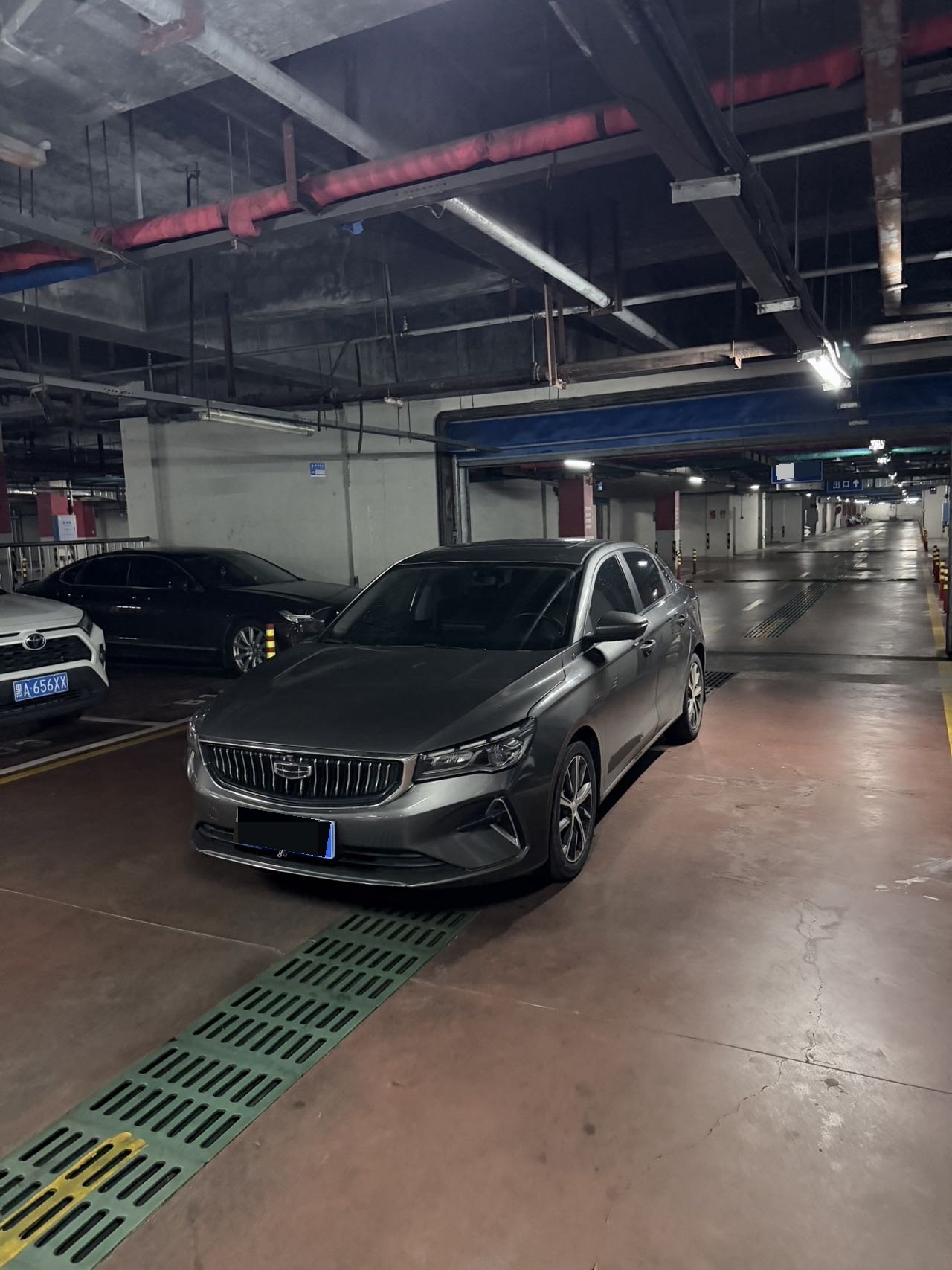 GEELY Emgrand 2023 GEELY Emgrand 2023 car image