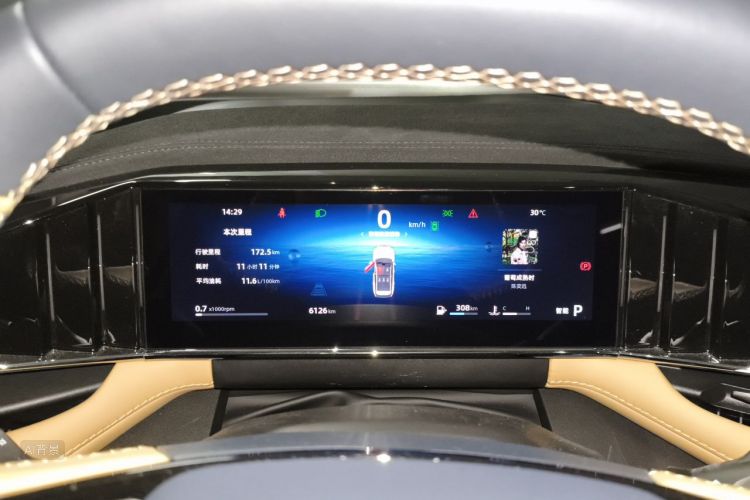 GEELY Boyue L 2023 #13 GEELY Boyue L 2023 car image #13