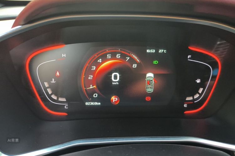 GEELY Coolray 2019 #13 GEELY Coolray 2019 car image #13