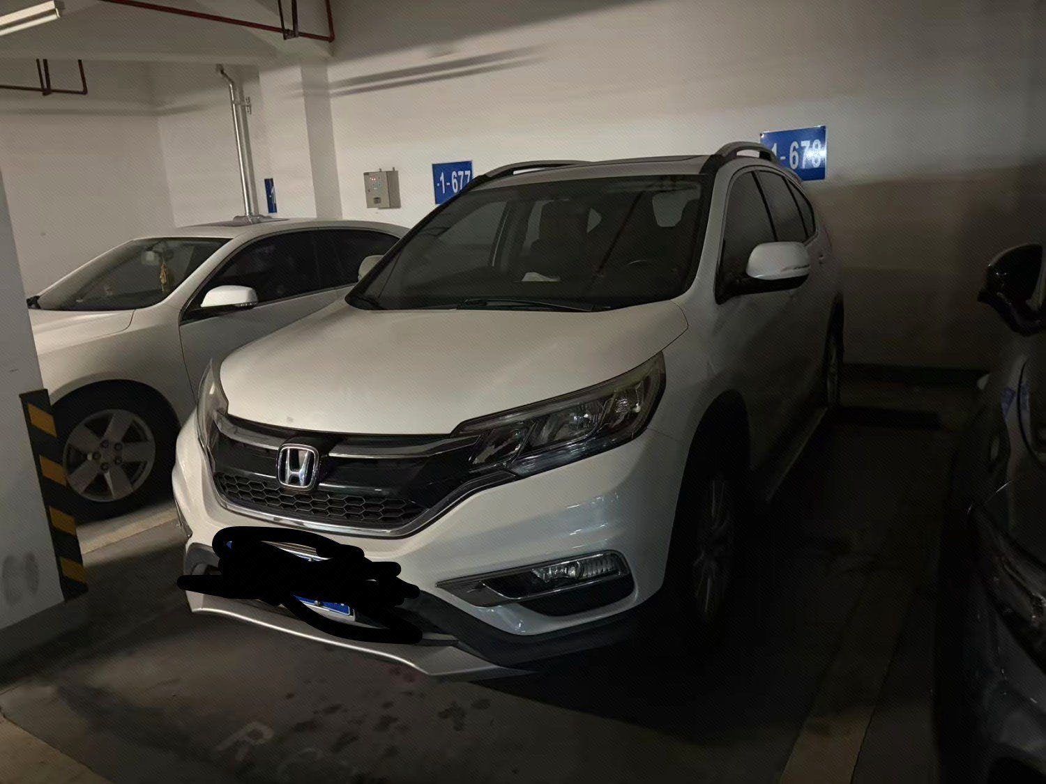 Honda CR-V 2016 Honda CR-V 2016 car image