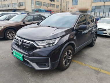 Honda CR-V 2021 Honda CR-V 2021 car image