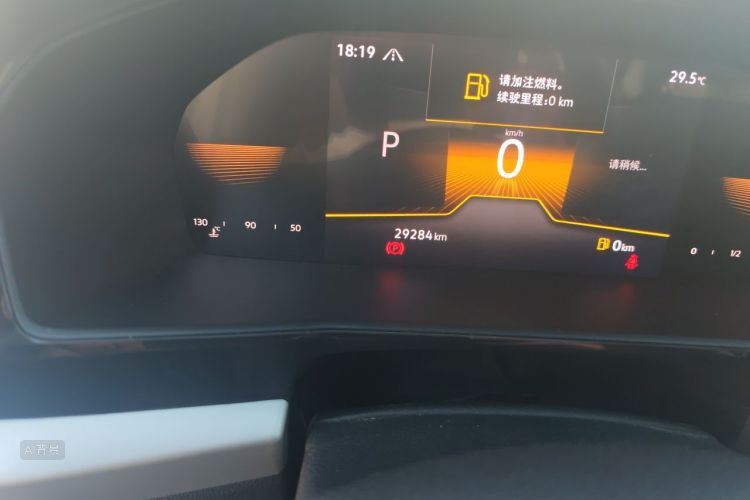 Volkswagen Lavida 2023 car image #14