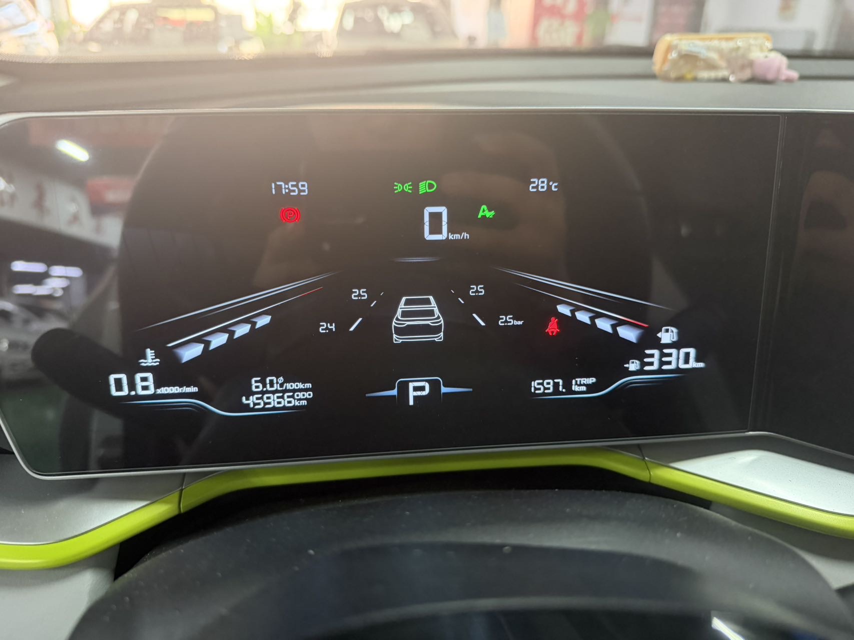 GEELY Coolray 2023 car image #8