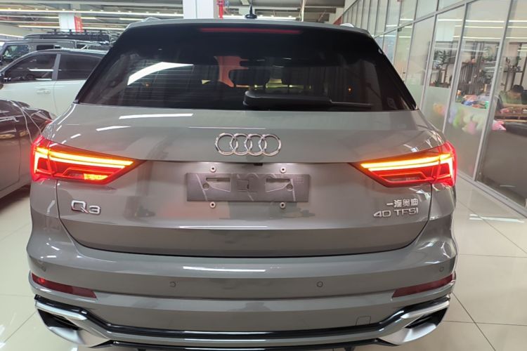 Audi Q3 2024 #6 Audi Q3 2024 car image #6
