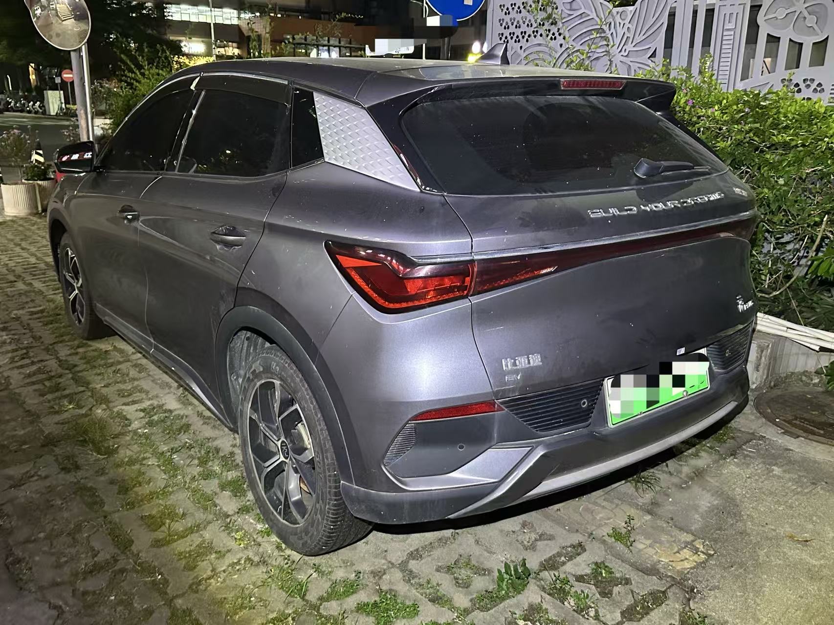 BYD Yuan Plus 2023 صورة سيارة #4