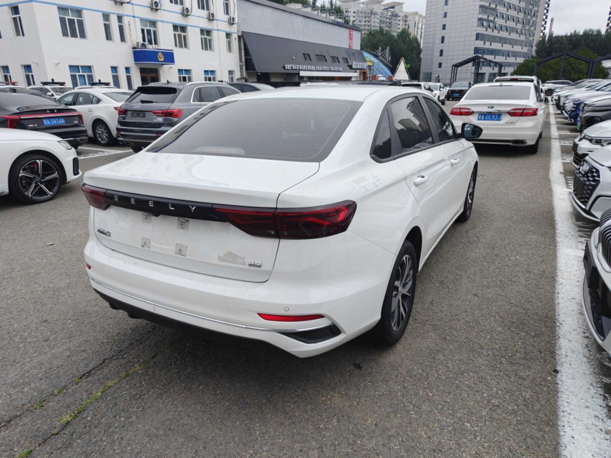GEELY Emgrand 2023 #3 GEELY Emgrand 2023 car image #3