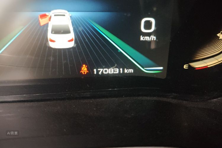 GEELY Emgrand 2020 car image #14