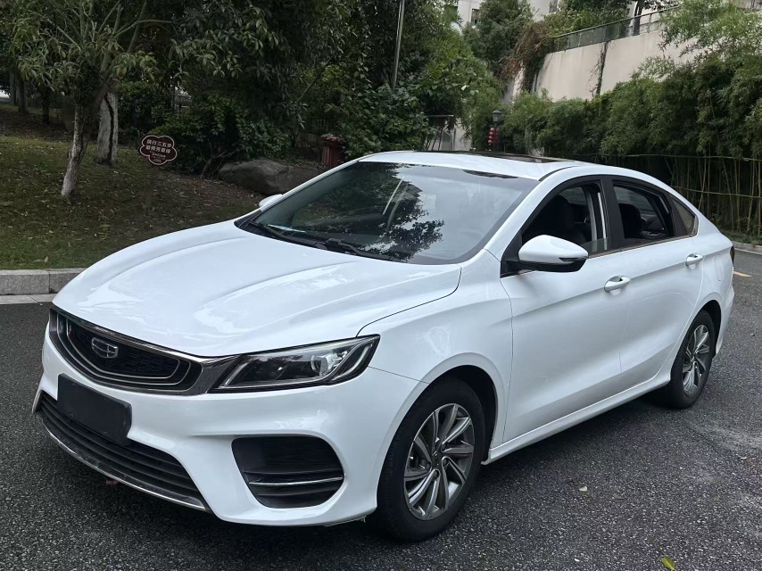 GEELY Binray 2019 #2 GEELY Binray 2019 car image #2