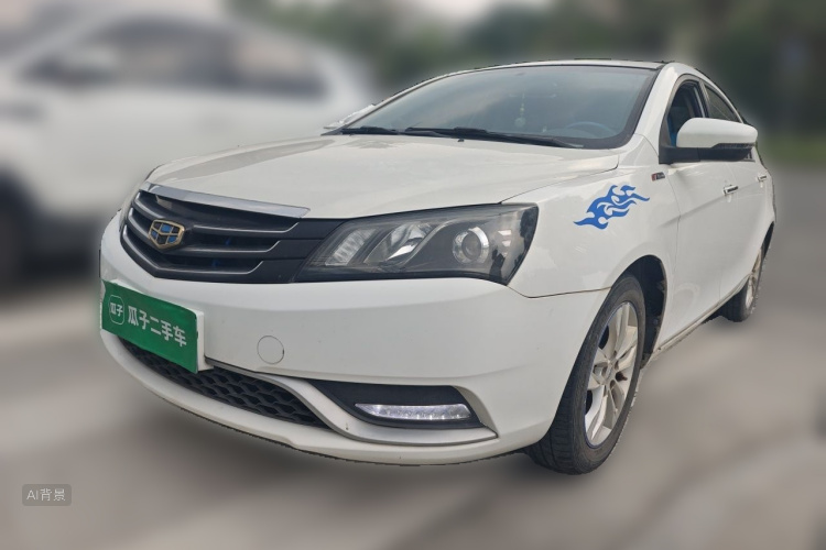 GEELY Emgrand 2015 car image #2