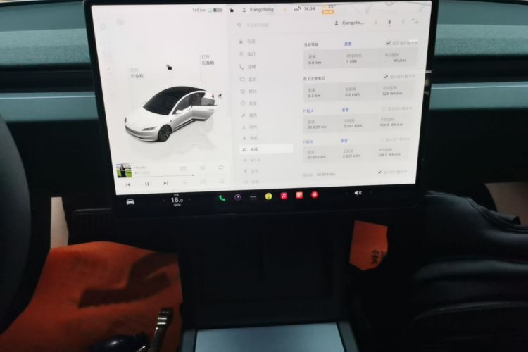 Tesla Model 3 2024 #17 Tesla Model 3 2024 car image #17