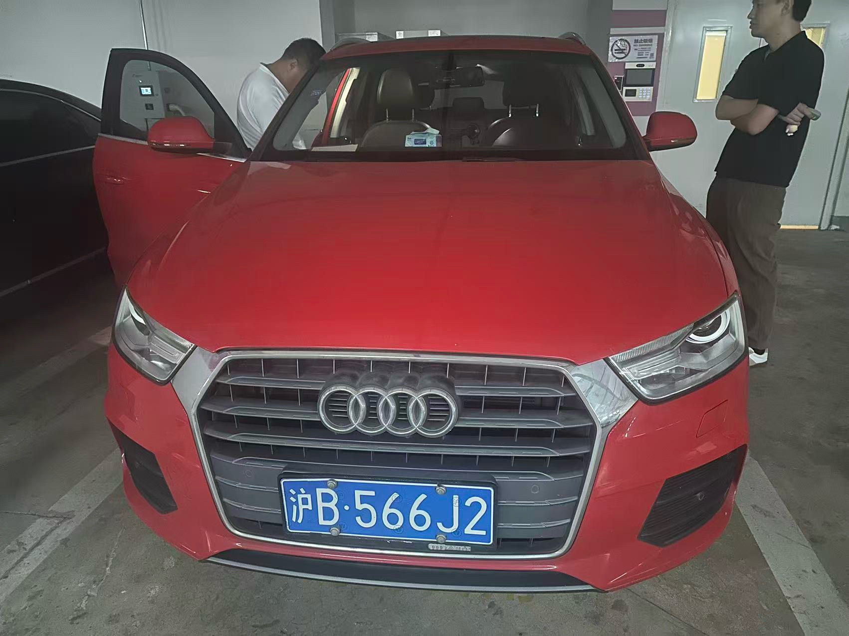 2016 #2 2016 imagen de coche #2